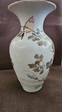 Vintage Hand-Painted Chinese