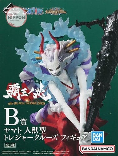 One piece yamato hybrid form - hybrid,