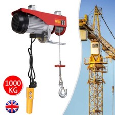 1000KG Electric Winch Scaffold