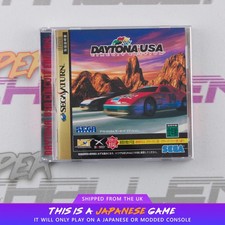 Daytona USA Circuit Edition Sega Saturn SS NTSC-J Japanese | UK Seller