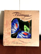 Benaya, Butterfly Beauty, Tile Picture, 8" x 8"