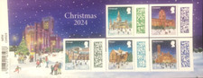 2024 christmas stamp - 2024,