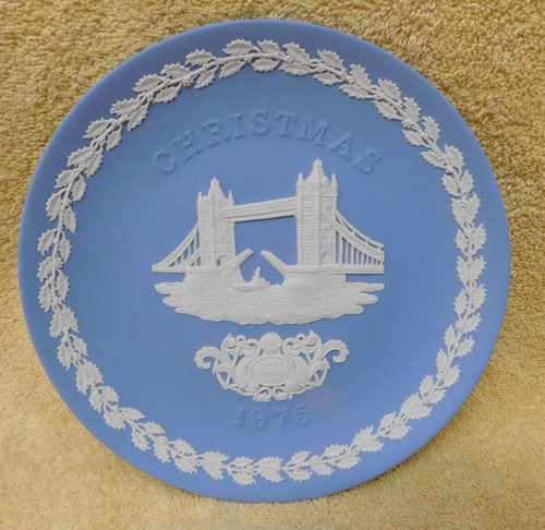 Vintage 1975 wedgwood - vintage,