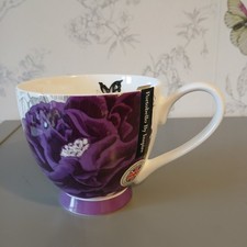 Portobello by Inspire Butterfly Mug Footed Purple Bone China