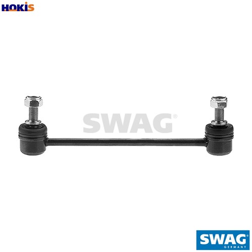 Linkcoupling rod stabiliser - linkcoupling,
