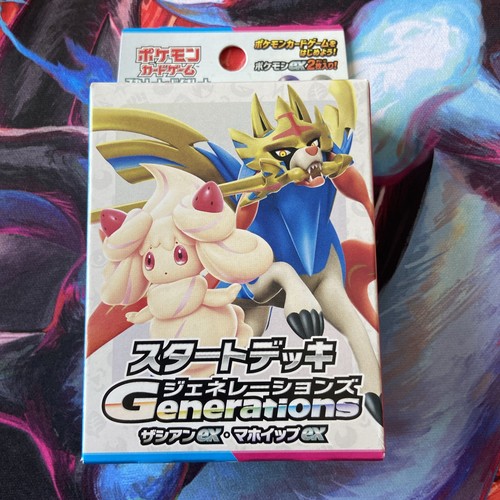 Pokemon card game generations - pokemon,