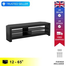 TV Floor Stand Wood Effect