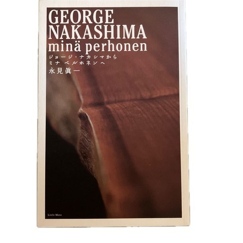 George nakashima mina - george,