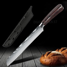 Bread Knife 8 inch Serrated