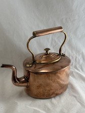ANTIQUE C19th 4pt copper