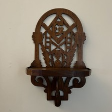 Antique Decorative Masonic