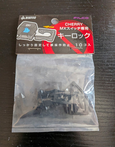 New filco cherry switch - new,
