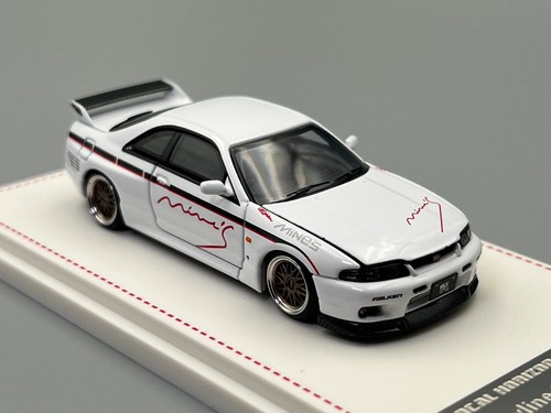 Nissan skyline mine s - skyline, mine's