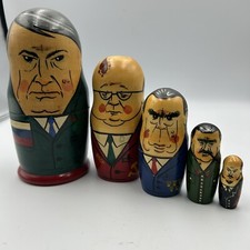 VTG  Matryoshka Russian