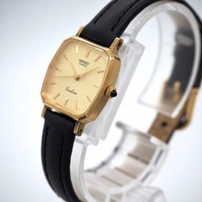 SEIKO Excelline SGP Gold