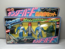 POPY Thunderbirds Super