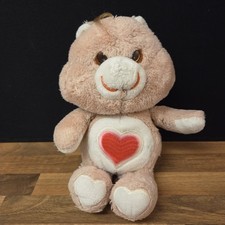 Vintage 1983 Kenner Care Bear