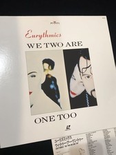 LD eurythmics we two are one