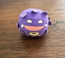 Vintage Koffing Original