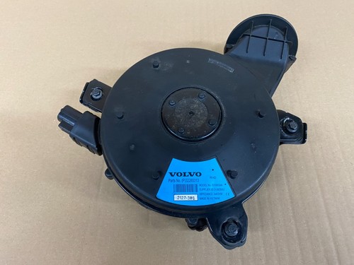 Volvo xc40 subwoofer speaker - xc40,
