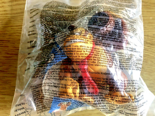 Mcdonalds happy meal toy - mcdonalds,