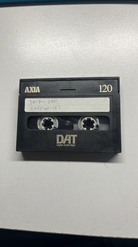 Axia 120 dat - dat, digital