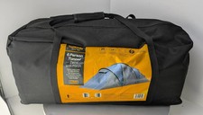 (Pa2) Halfords 6 Person Tunnel Tent With Porch / Unused