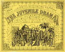 Toy Theatre - Original Sheet -