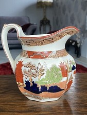 Vintage Wedgwood Etruria