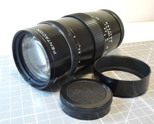Pentacon 200mm f4 15 blade bokeh lens with hood, M42 Mount – Very good