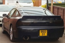 Nissan 200SX s13 1994