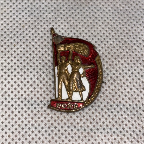 Soviet vskhv participant - soviet,