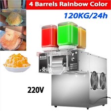 4 Barrels Rainbow Color