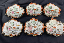 Kutani Ware Pottery Bowl Meiji