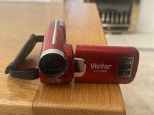  VIVITAR DVR 538HD 
