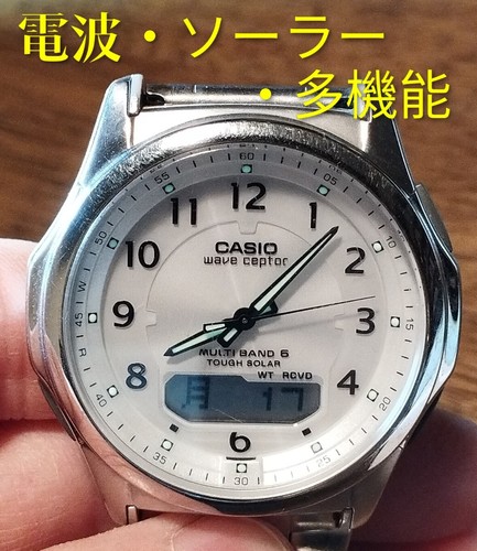 Bt9 casio wave ceptor - casio,
