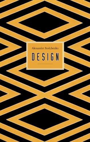 Rodchenko design - rodchenko, (design)
