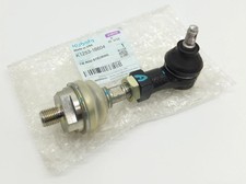 GENUINE KUBOTA STEERING TIE