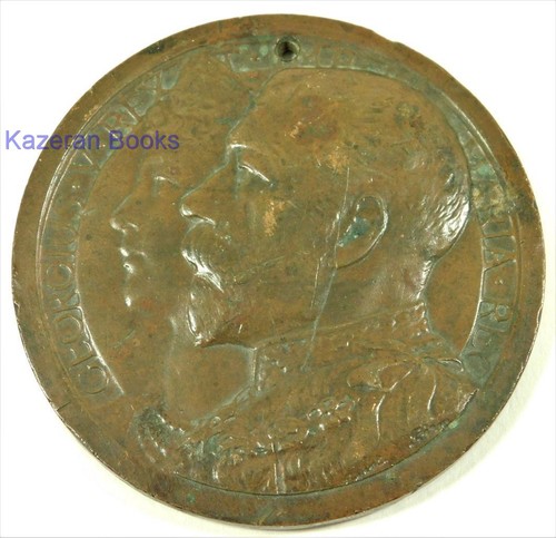 Antique king george - george, queen