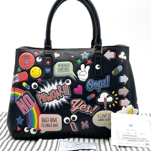 Anya hindmarch ebury stickers - ebury,