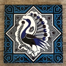 Turkish Seljuk Pattern Peacock