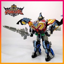 Bandai DX MagiKing Magi King
