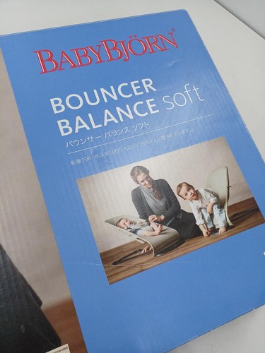 Babybjorn bouncer balance soft - babybjorn,