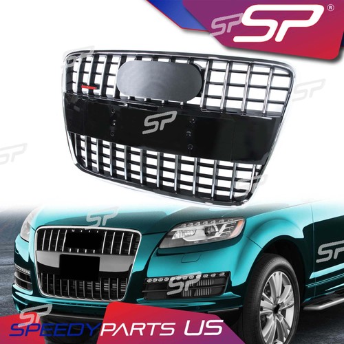 Chrome front radiator - front, upper