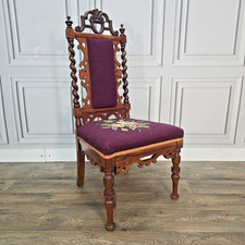 Antique Victorian Carved Chair - Gothic Revival Barley Twist Mahogany Aesthetic