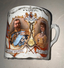 King George V and Queen Mary -