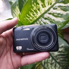 Olympus 700 0mp digital - d-700,