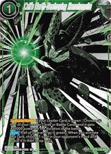 Cell's Earth-Destroying