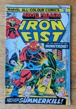 Marvel Premiere #24-MARVEL
