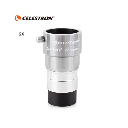 Celestron omni barlow - celestron, 2x